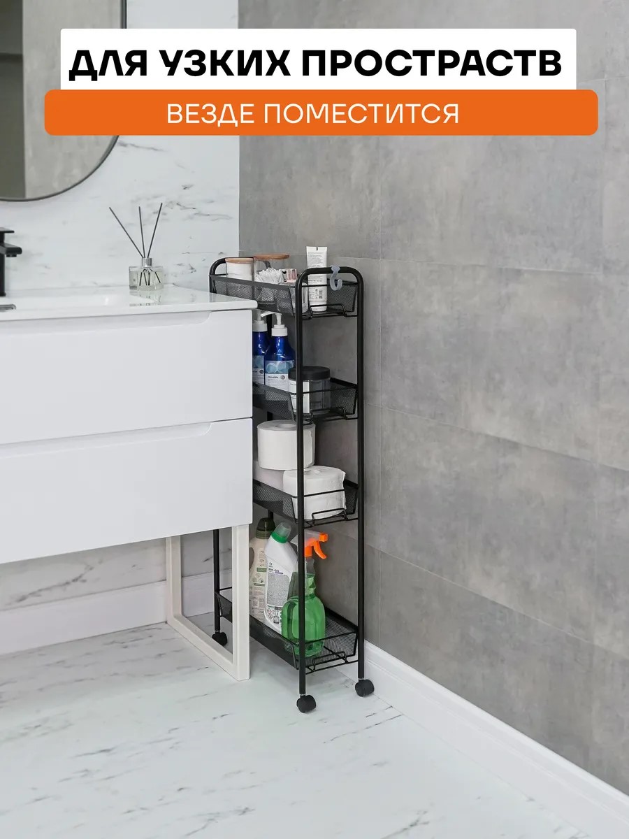 Этажерка ЗМИ Ладья 14К цвет черный - фото 2