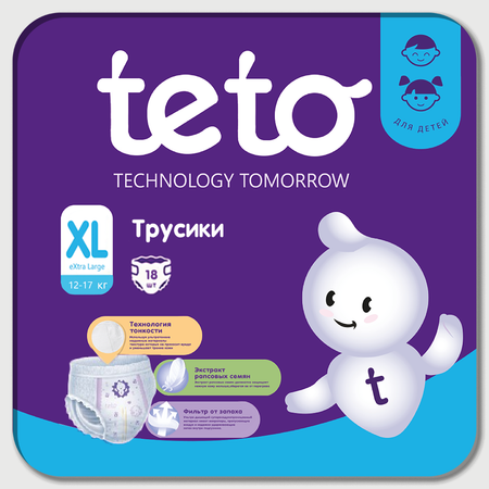 Трусики TE-TO XL 18 шт.