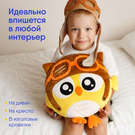 Мягкая игрушка сова Валли