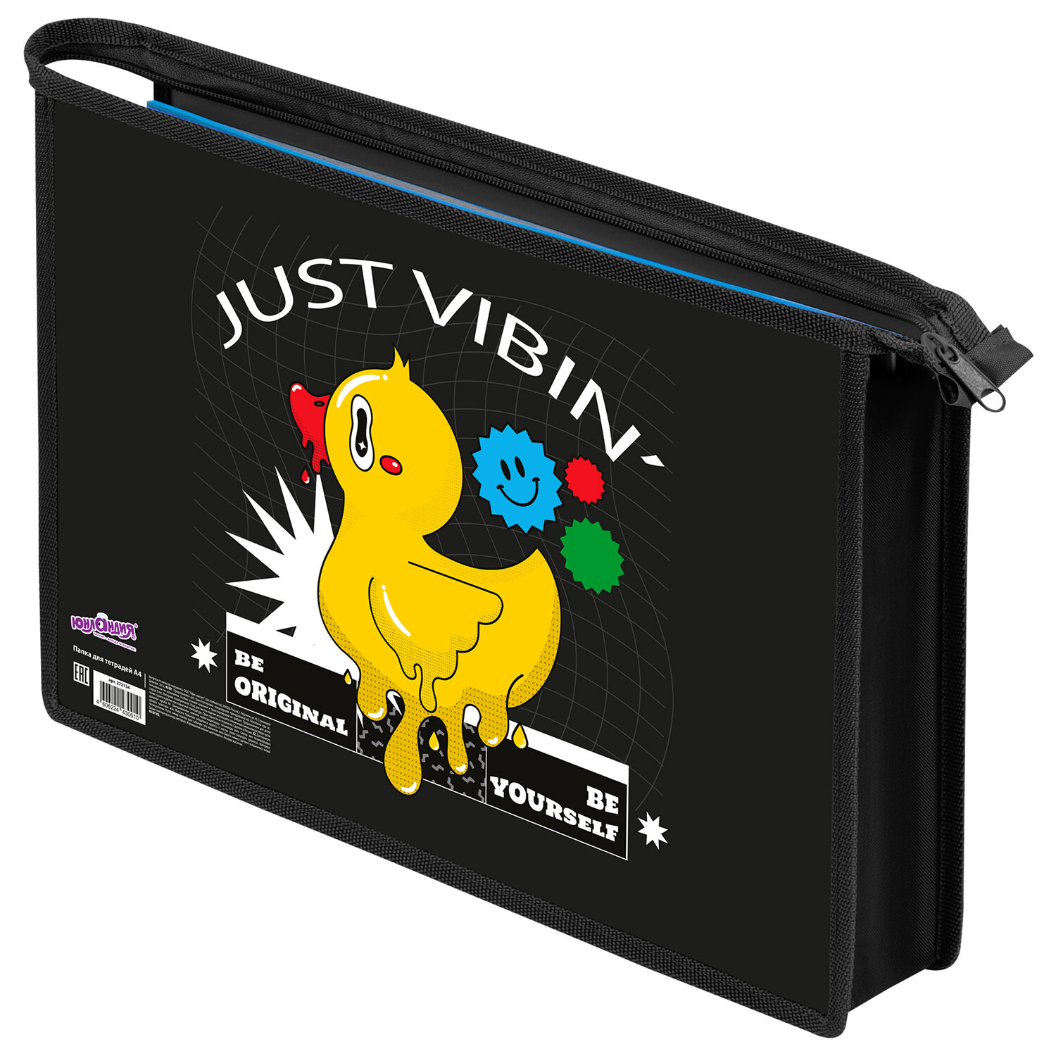 Папка для тетрадей Юнландия А4 - фото 7