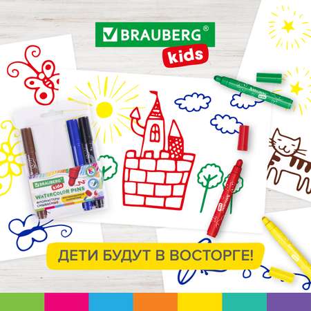 Фломастеры Brauberg 6 цв.