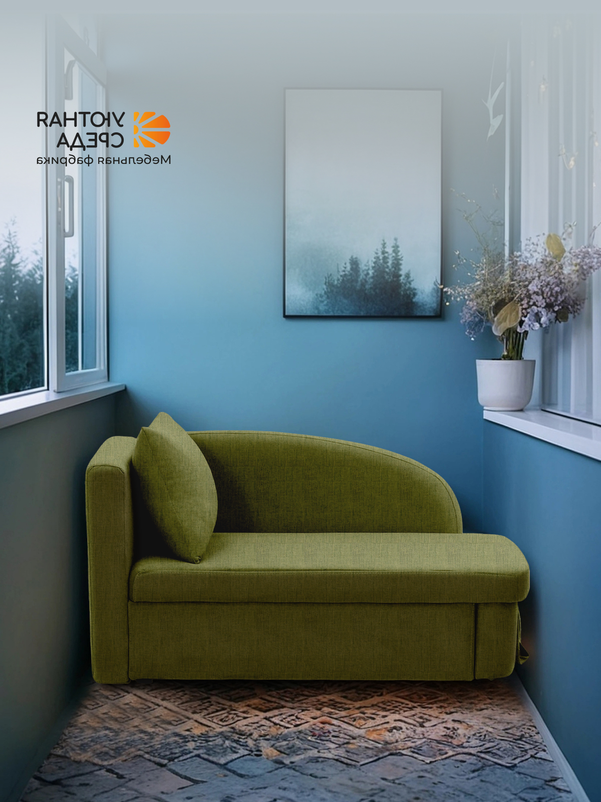 Диван Уютная среда рогожка зеленая левый зеленый - фото 20