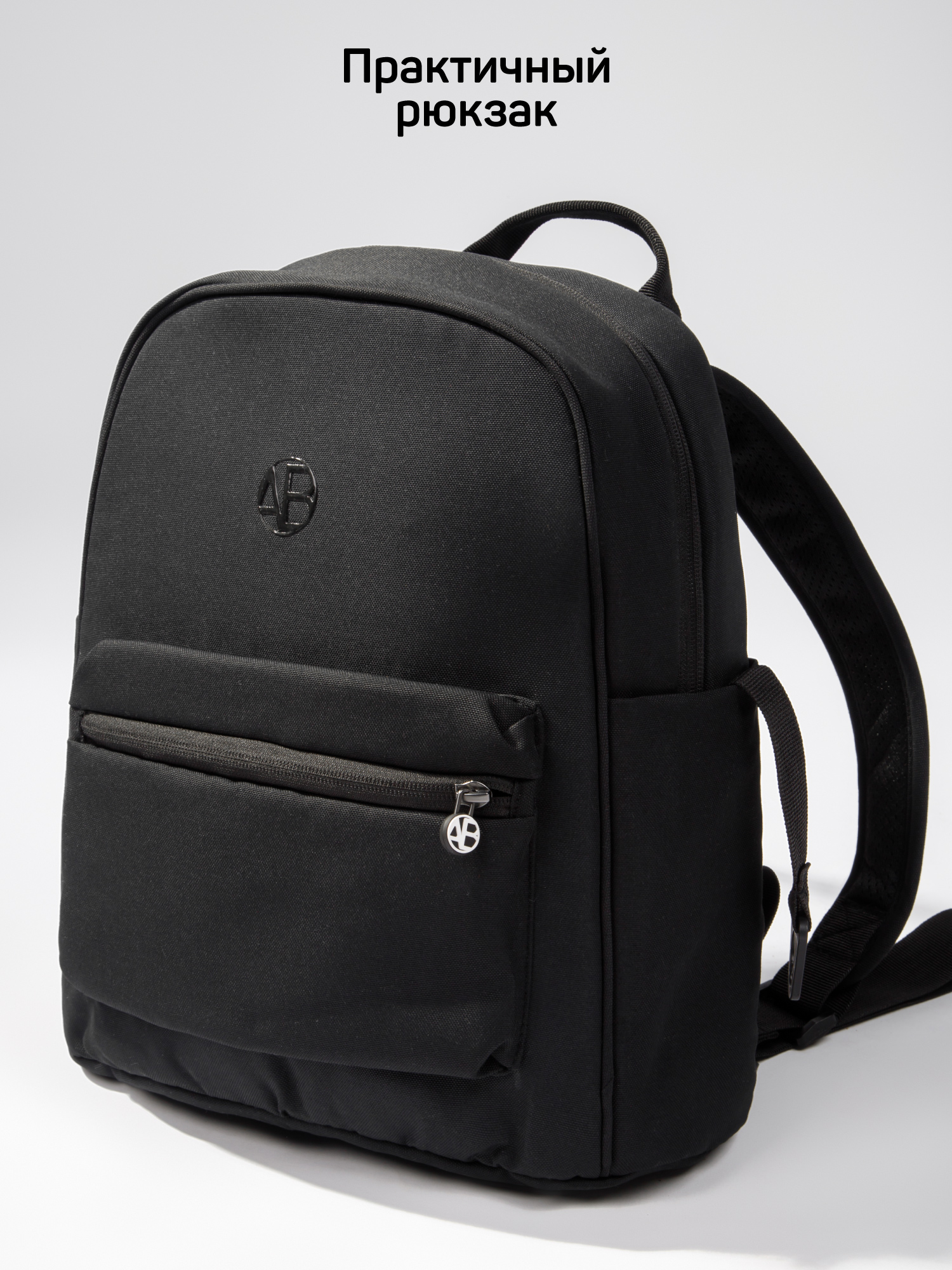 Коляска 2в1 Amarobaby Genius черный - фото 21