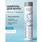 Шампунь Tashe Professional 300 мл