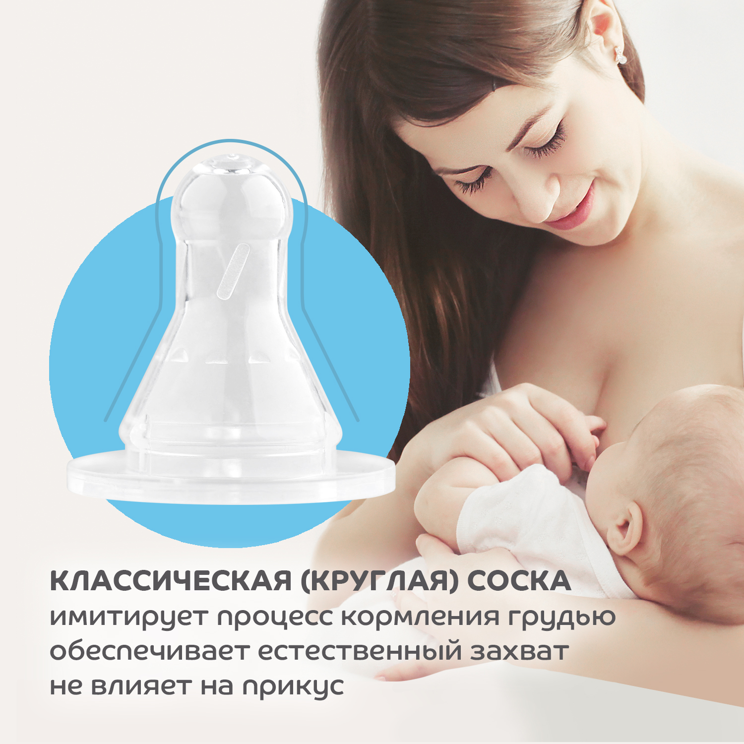 Бутылочка Lubby 250 мл 1 шт. - фото 7