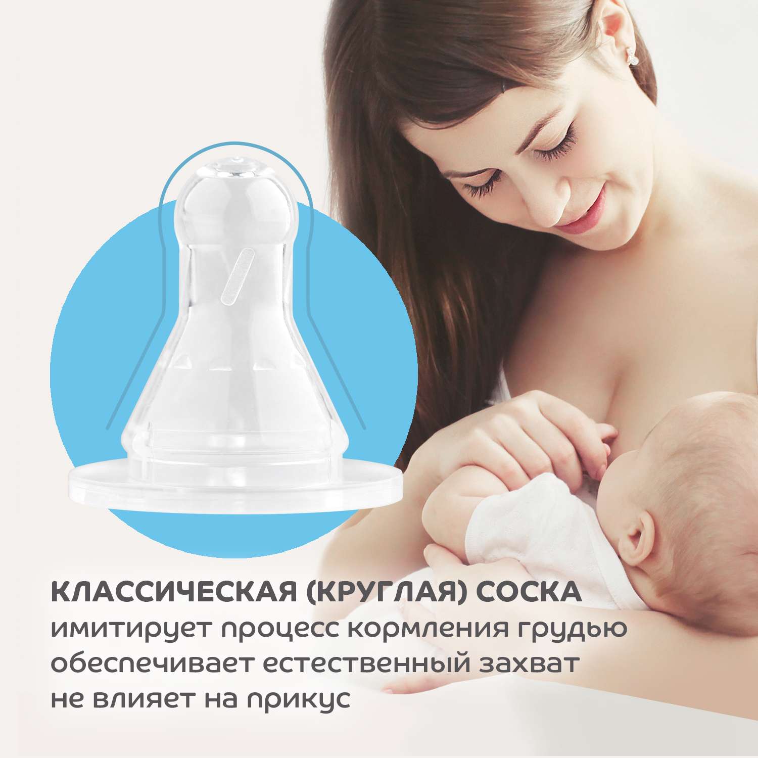Бутылочка Lubby 250 мл 1 шт. - фото 7