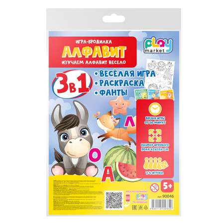 Настольная игра Play market