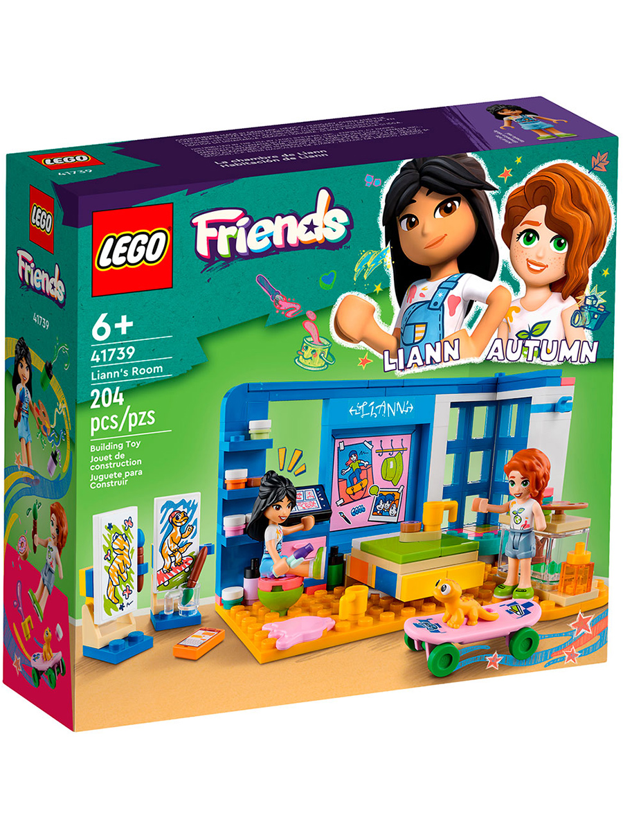 Конструктор LEGO Friends 204 дет. - фото 1