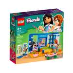 Конструктор LEGO Friends 204 дет.