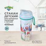 Бутылка Пластишка 400 мл