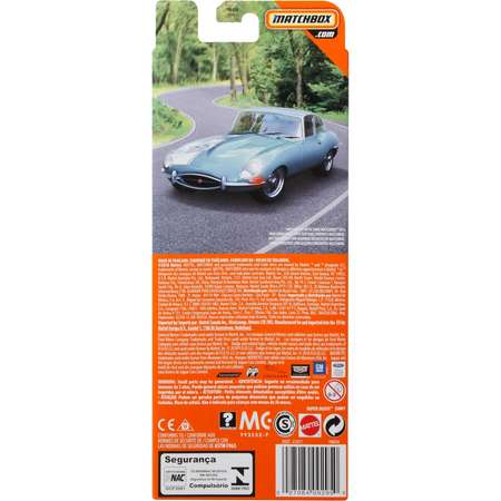 Автомобиль Matchbox Кофейные круизы