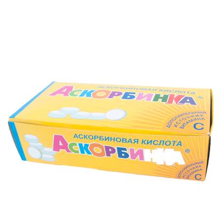 Биологически активная добавка Аскорбинка+ Аскорбиновая кислота с сахаром клубника 2.9г*10таблеток
