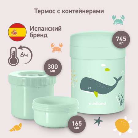 Термос детский Miniland Thermetic Whaley для еды c 2 контейнерами, 745 мл