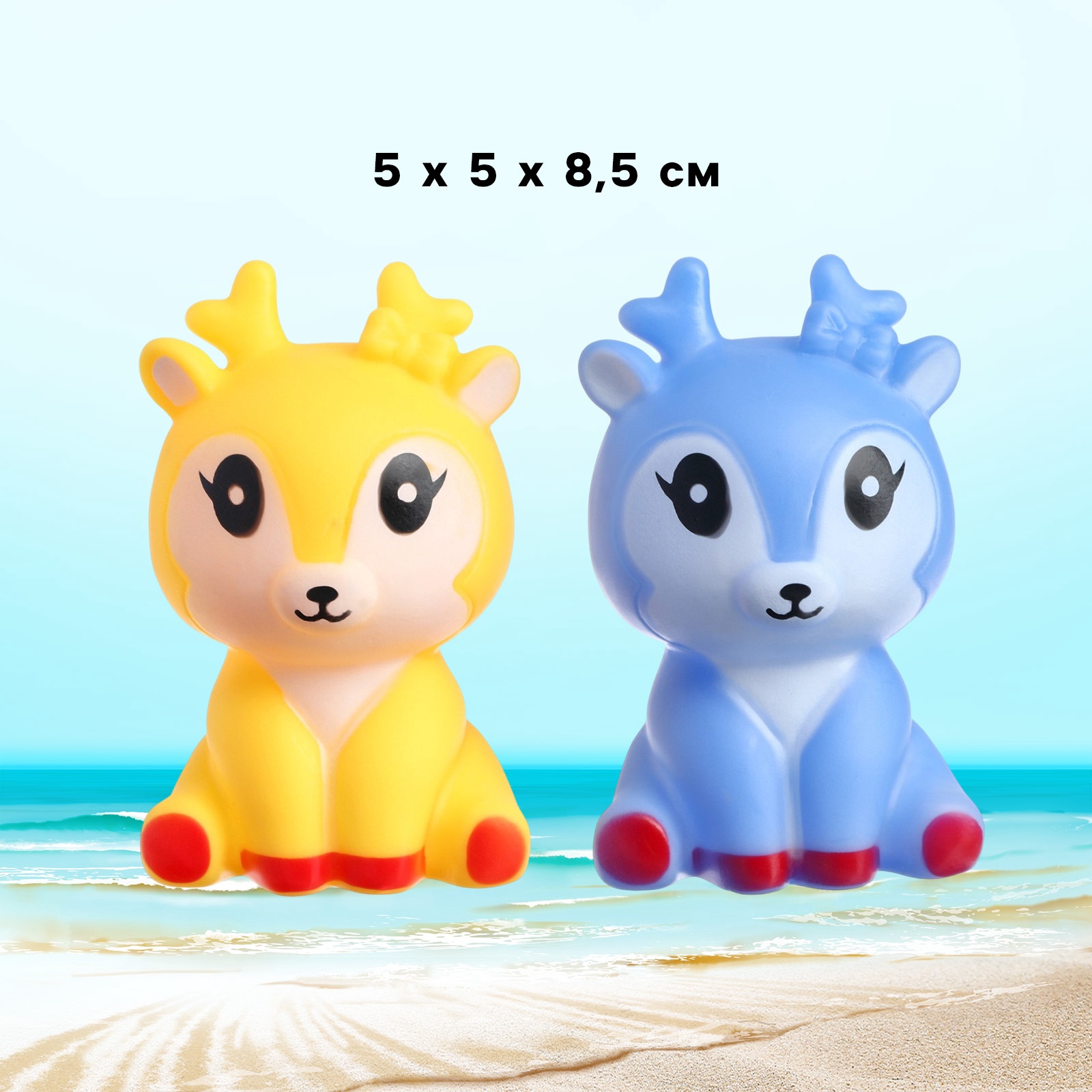 Игрушка Крошка Я - фото 2