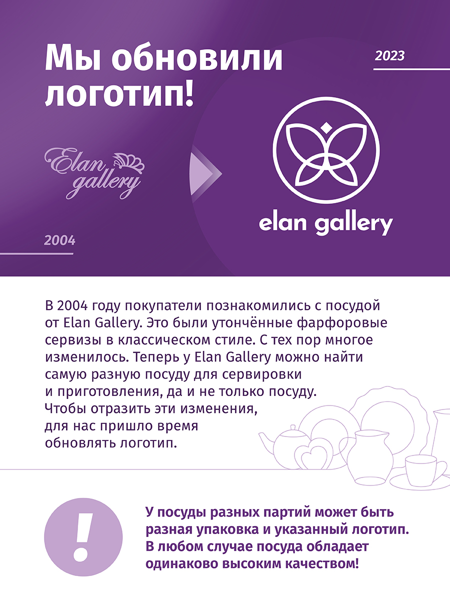 Набор банок для хранения Elan Gallery 3 шт по 1.1 л Чай кофе сахар черный с бамбуковыми крышками - фото 3