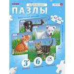 Пазл Larsen набор 4 шт классический