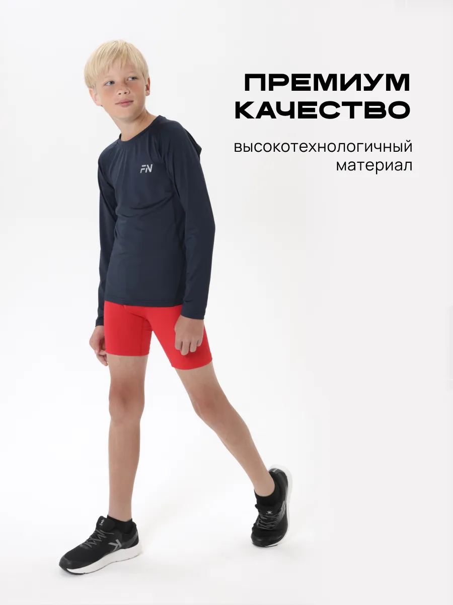 Термошорты FN KFN4063001-600 - фото 8