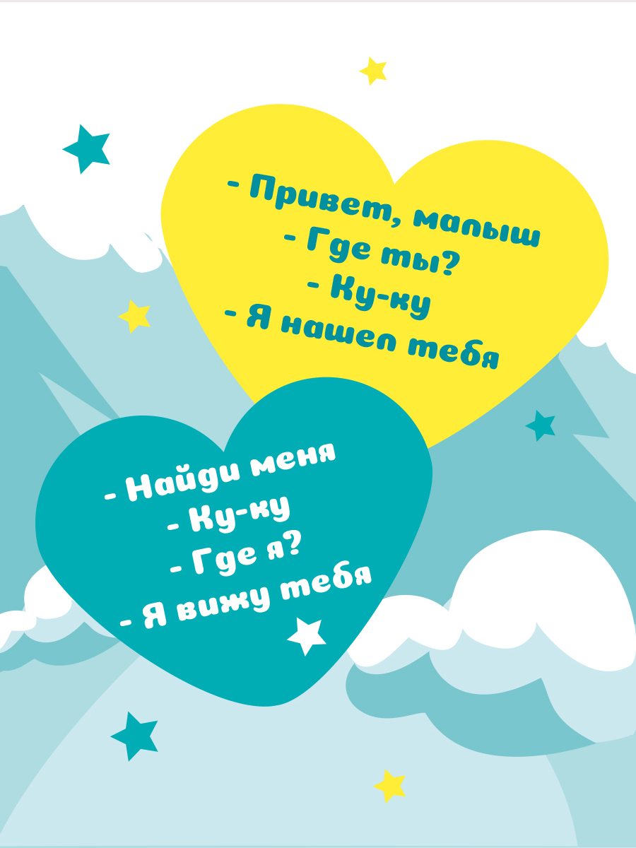 Игрушка мягкая Fluffy Family мишка 27 см - фото 3