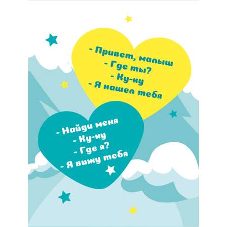 Игрушка мягкая Fluffy Family мишка 27 см