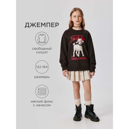 Свитшот Acoola