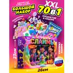 Набор для опытов Бомба Слайм Набор слаймов