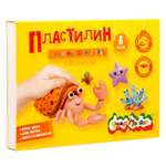 Пластилин Каляка-Маляка Юные фантазёры 8 цв.