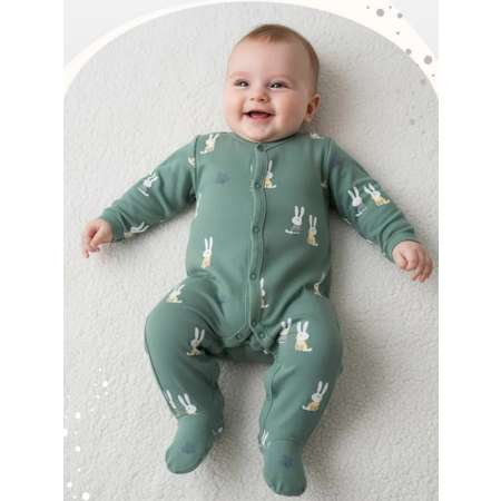 Комбинезон Lemony kids