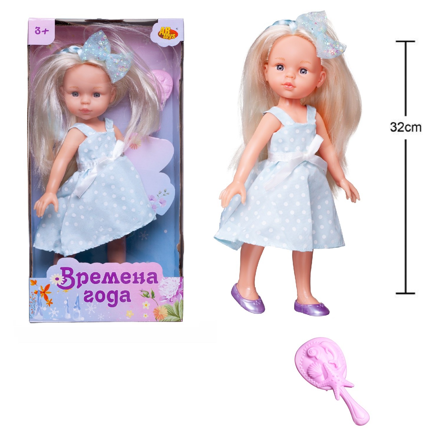 Кукла модельная Abtoys PT-01857 - фото 3