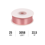 Набор для творчества Magic 4 Hobby шитье