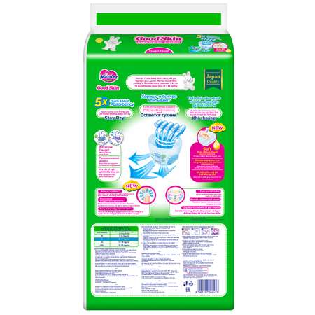 Трусики Merries Good Skin L (9-14 кг) 44 шт.