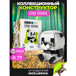 Конструктор QBRIX Панда 108 дет.