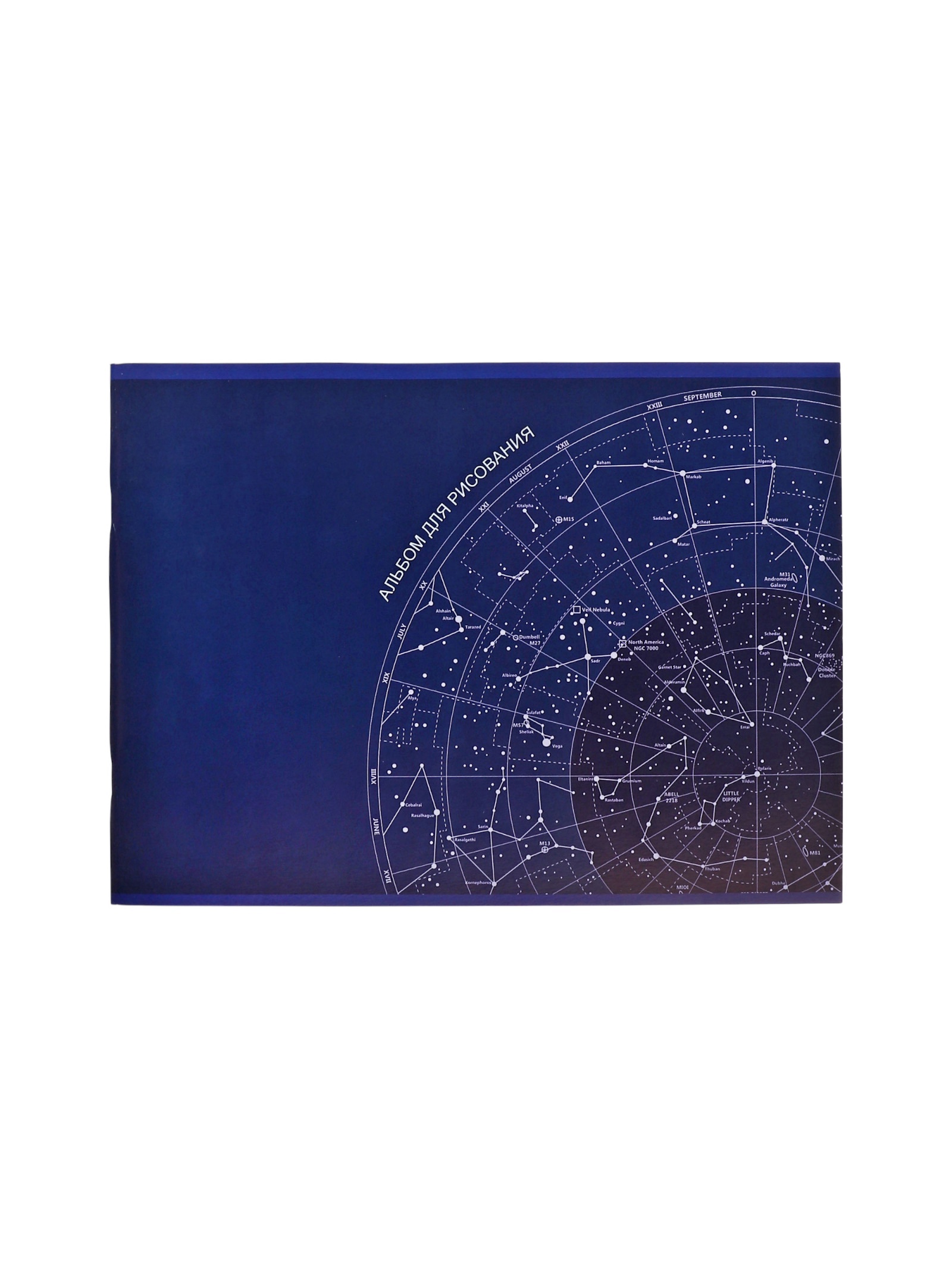 Альбом Calligrata - фото 4