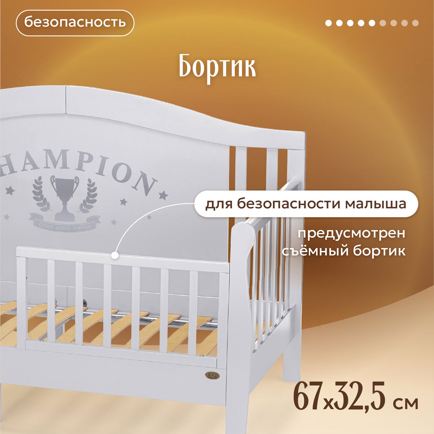 Кровать подростковая Nuovita Stanzione Verona Div Sport (серый) - фото 7