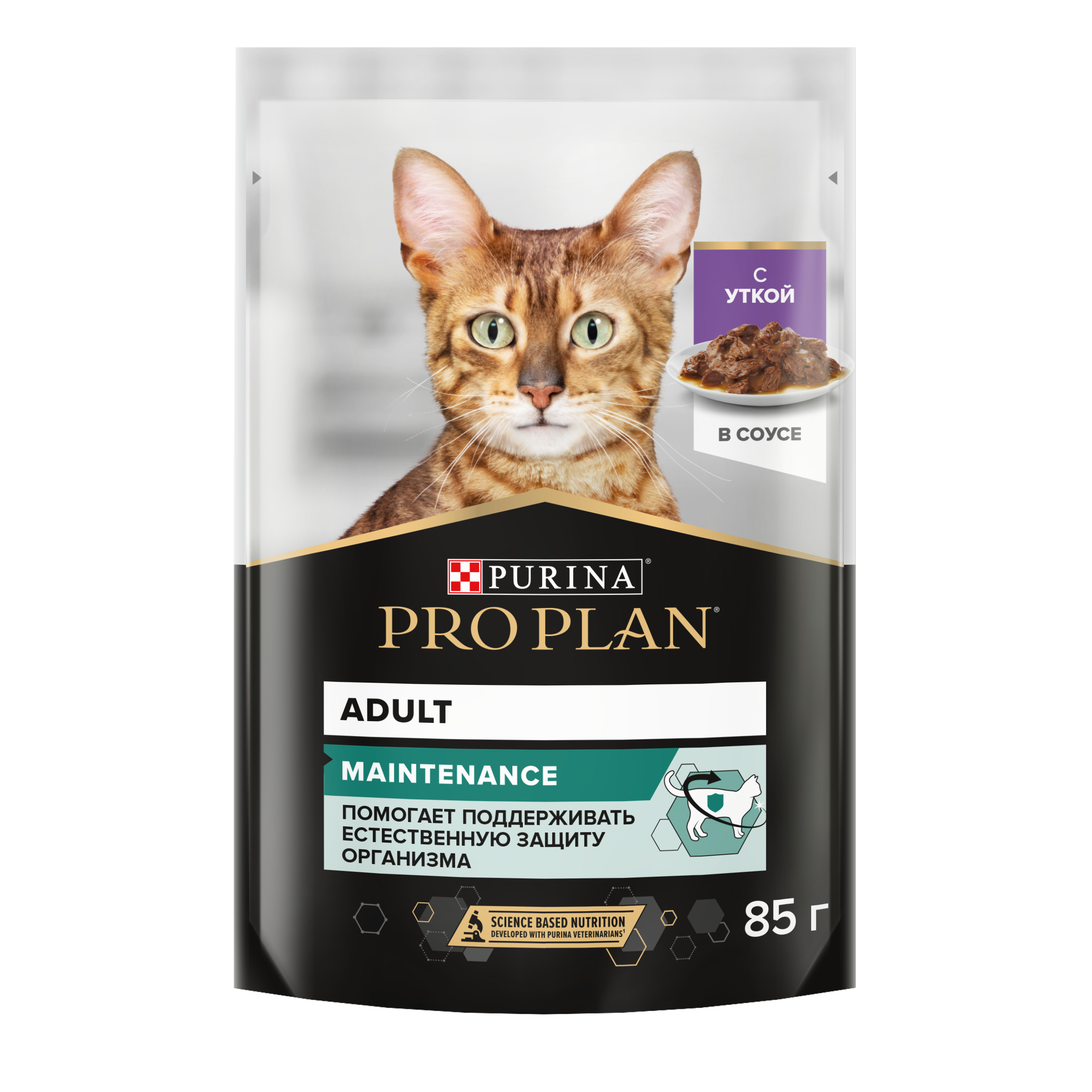 Корм влажный для кошек PRO PLAN MAINTENANCE 85г с уткой в соусе - фото 1