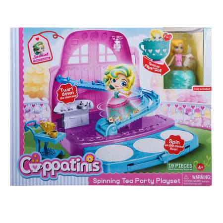 Кукла мини CUPPATINIS