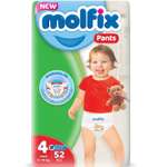 Трусики Molfix 4 52 шт.