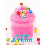 Слайм SkySlime