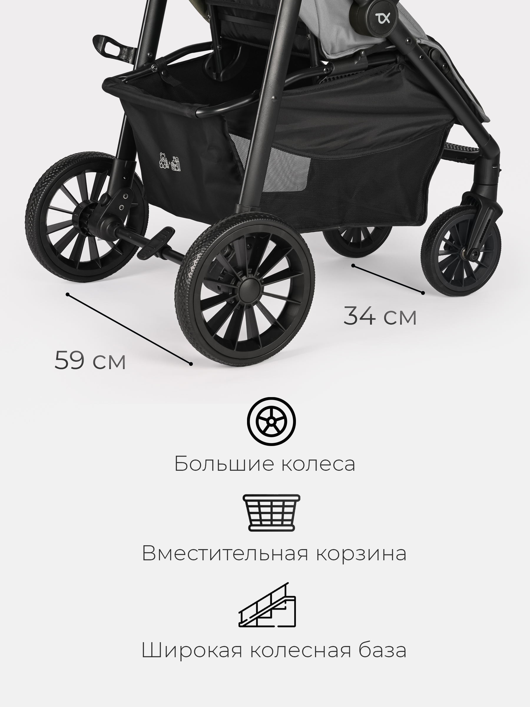 Коляска прогулочная Tomix Urban серый - фото 13