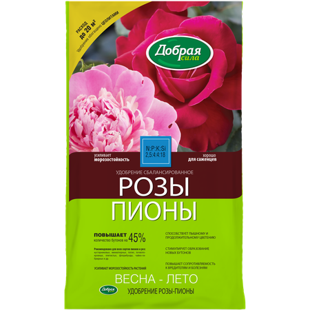 Удобрение сухое Добрая сила Розы-Пионы 0.9кг