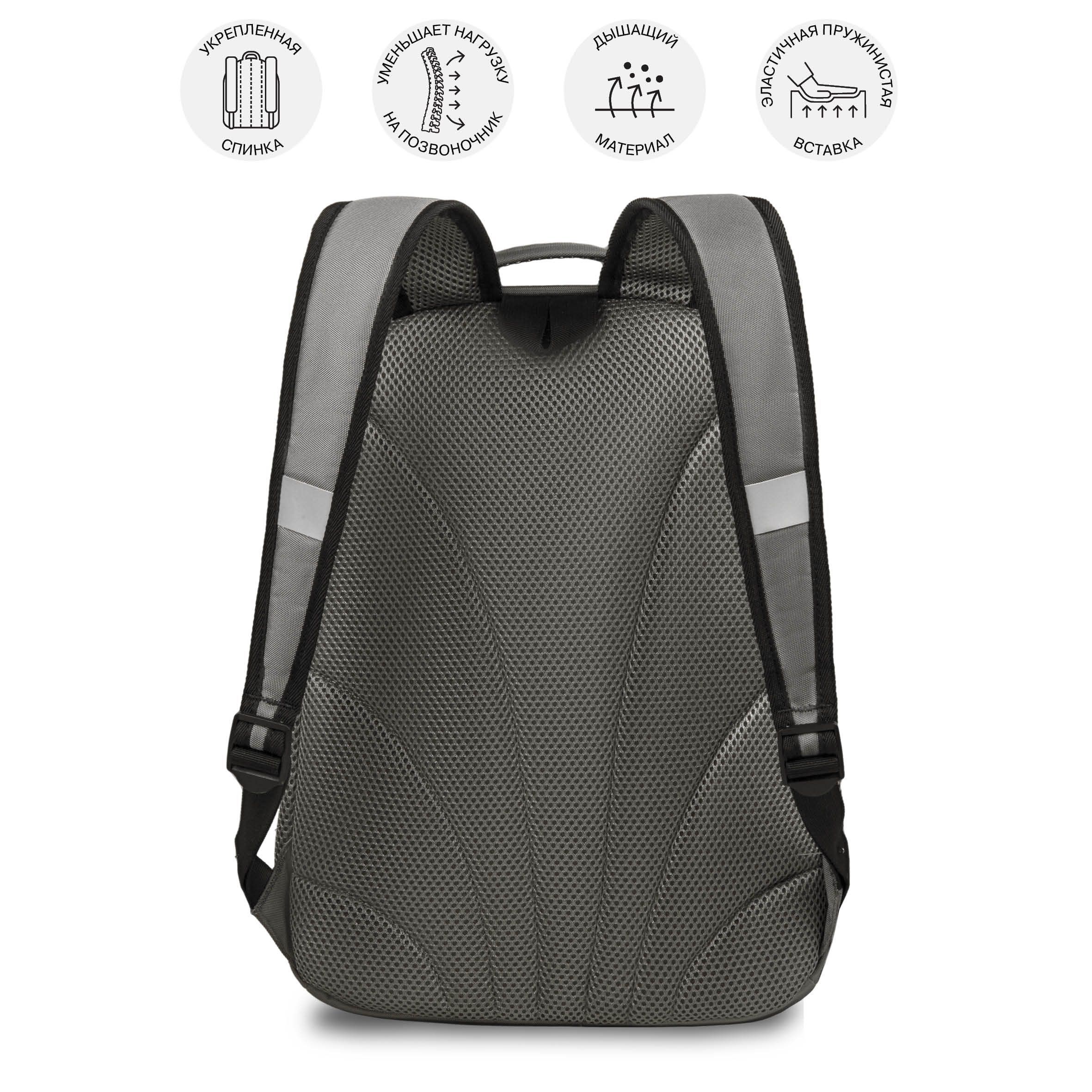 Рюкзак Grizzly для девочки - фото 8