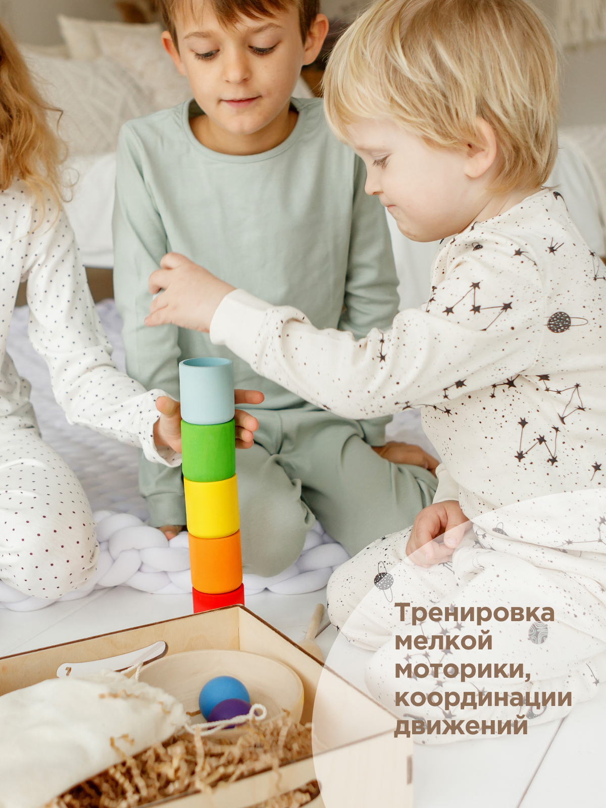 Игрушка Ulanik сортер - фото 4