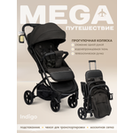 Коляска прогулочная Indigo Mega черный