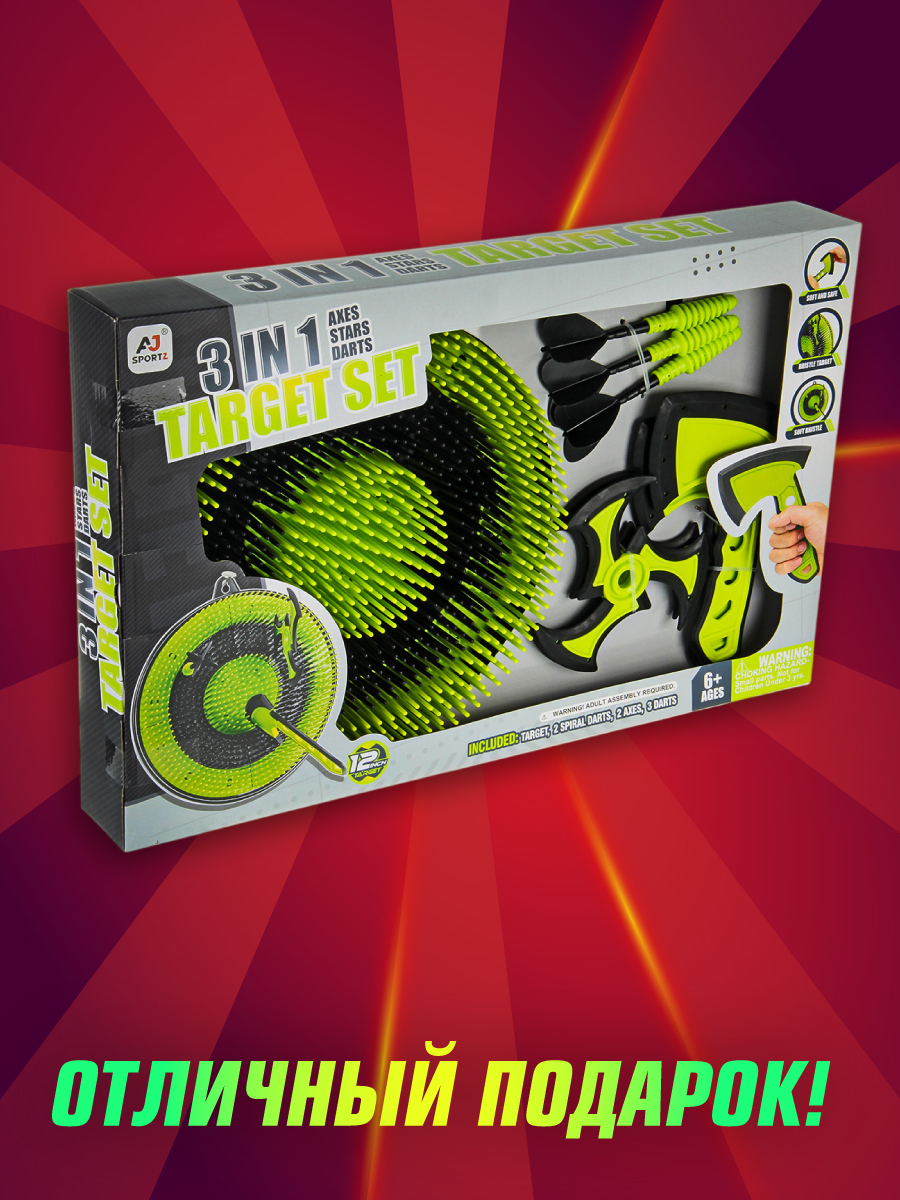 Активная игра Veld Co - фото 5