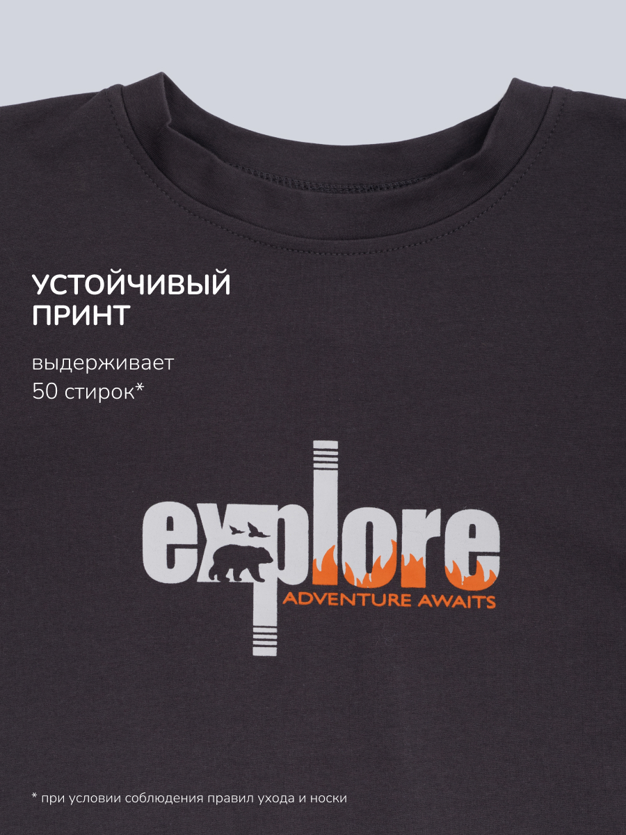Лонгслив Antilopa AWB-261062 - фото 7