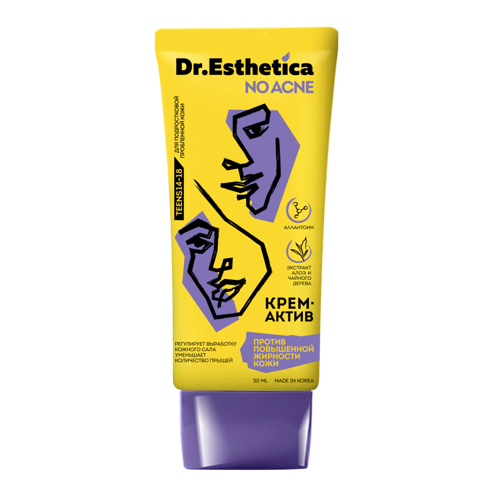 Крем Dr. Esthetica против прыщей 50 мл - фото 2