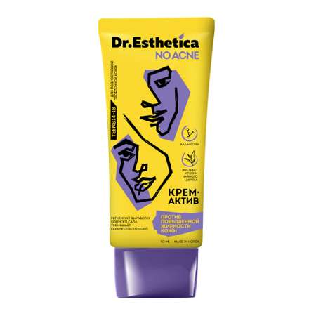 Крем Dr. Esthetica против прыщей 50 мл