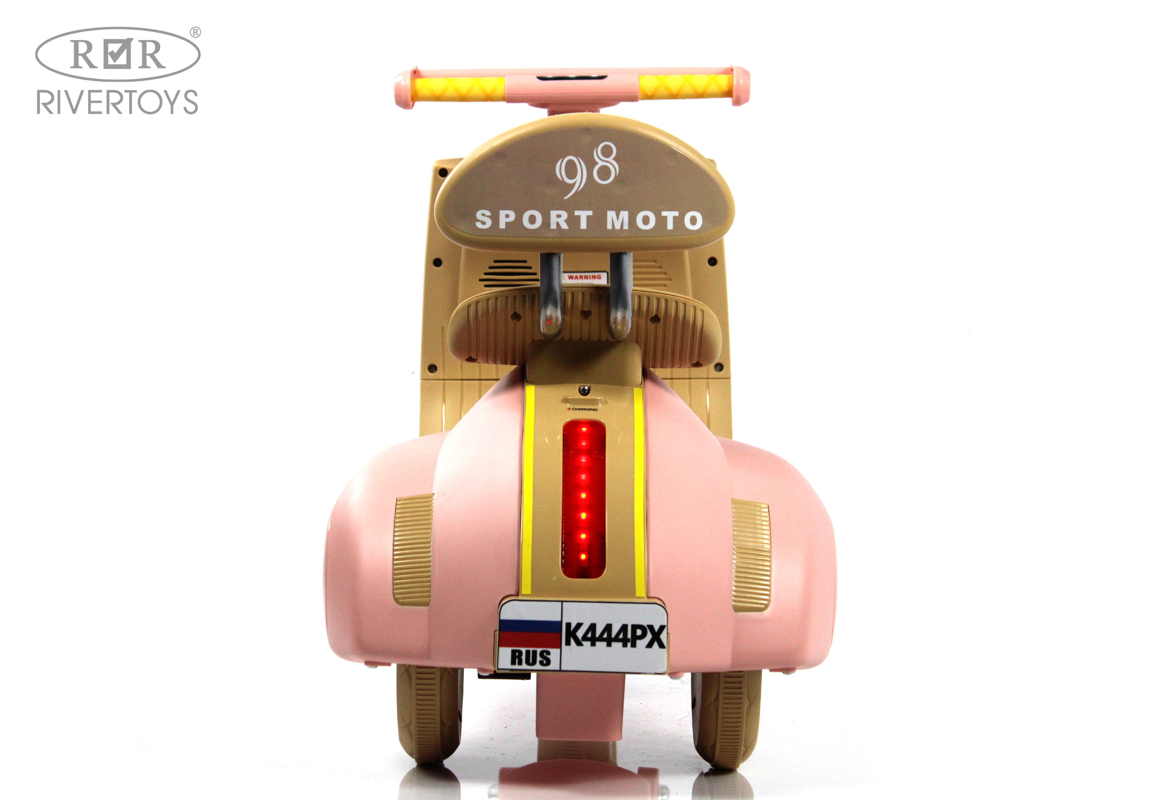 Электромобиль RIVERTOYS K444PX-PINK - фото 4