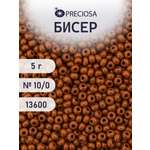 Набор для творчества Preciosa бисер 10/0 5 г цвет 13600