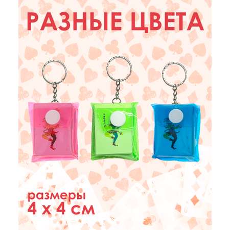 Брелок ЛИНТД
