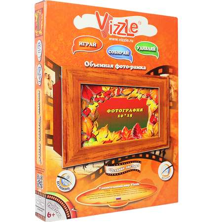 Набор для творчества VIZZLE аппликация Осенние листья